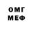 МЕТАДОН VHQ Kristi Ro