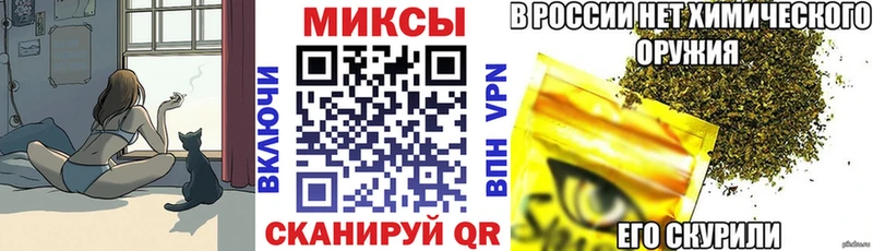 купить  цена  Пролетарск  даркнет наркотические препараты  БУТИРАТ вода 