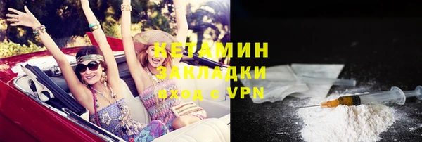 соль курить ск Алексин