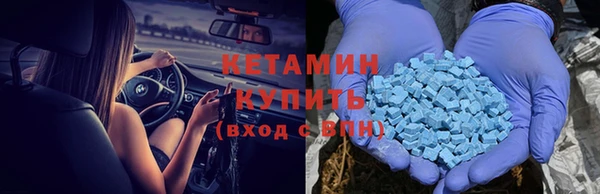 соль курить ск Алексин