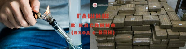 соль курить ск Алексин