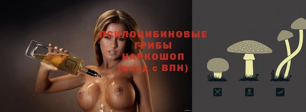 mix Алзамай