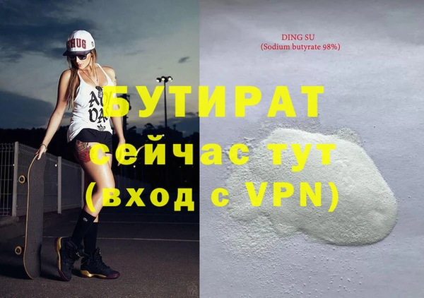 mix Алзамай