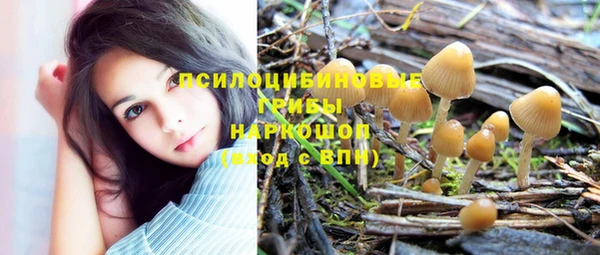 mix Алзамай
