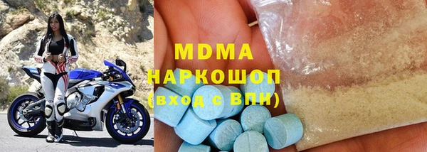 соль курить ск Алексин