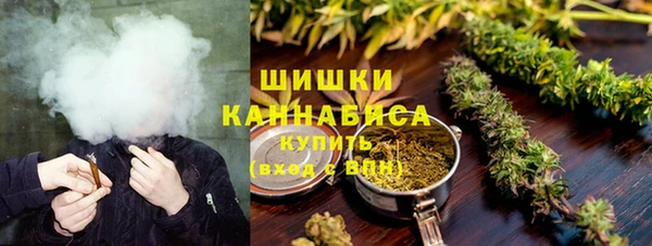 каннабис Алексеевка