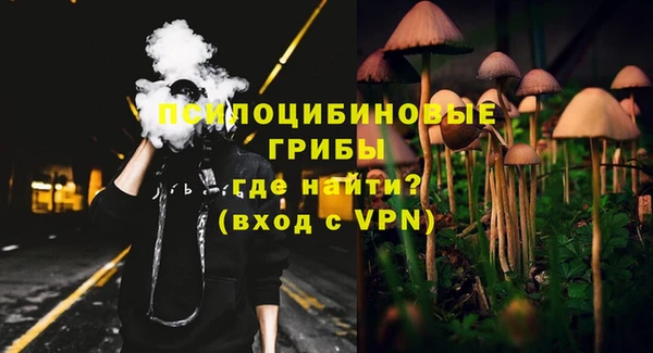 mix Алзамай