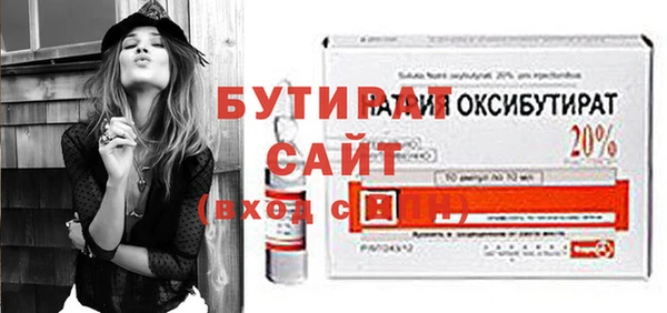 крисы Навашино