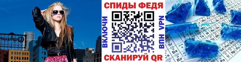 хочу наркоту  гидра ссылки  Метамфетамин винт  Пролетарск 