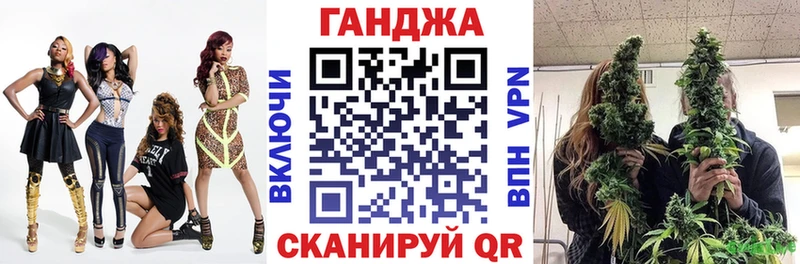 цены наркотик  Пролетарск  hydra маркетплейс  Шишки марихуана планчик 